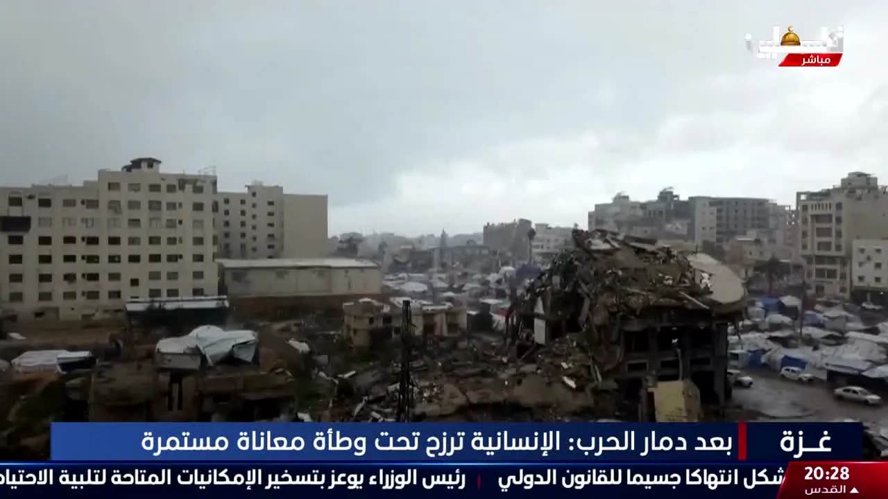 Palestine Mubasher — прямой эфир