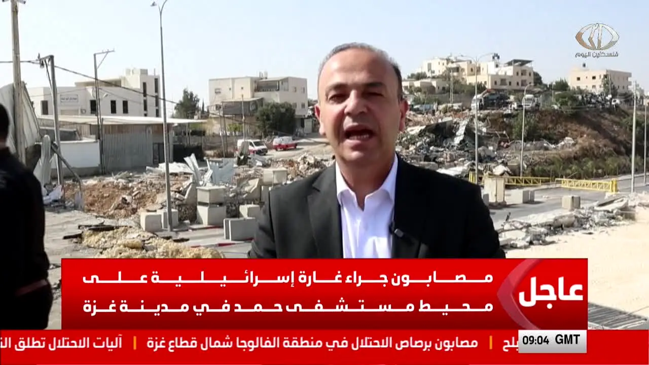 Palestine Today live