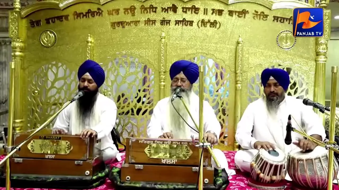 Panjab TV in diretta