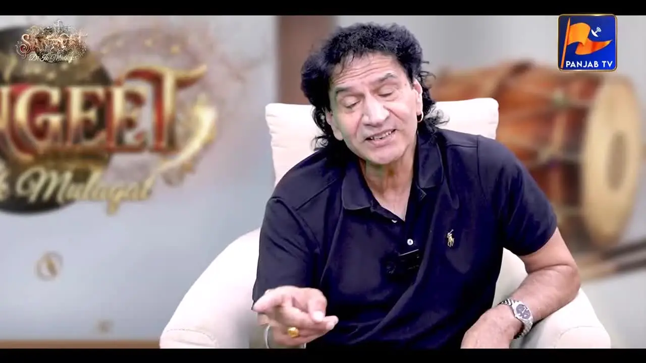Panjab TV live