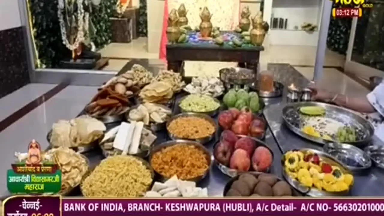 Paras Gold live