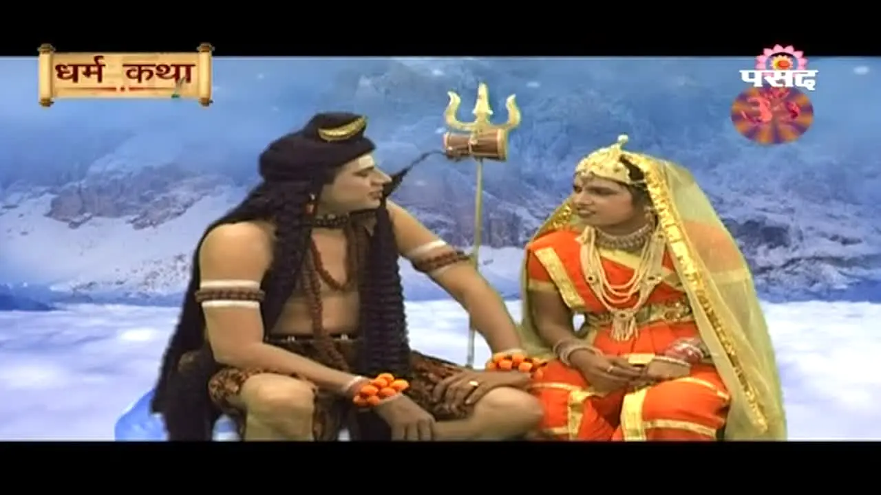 Pasand TV live
