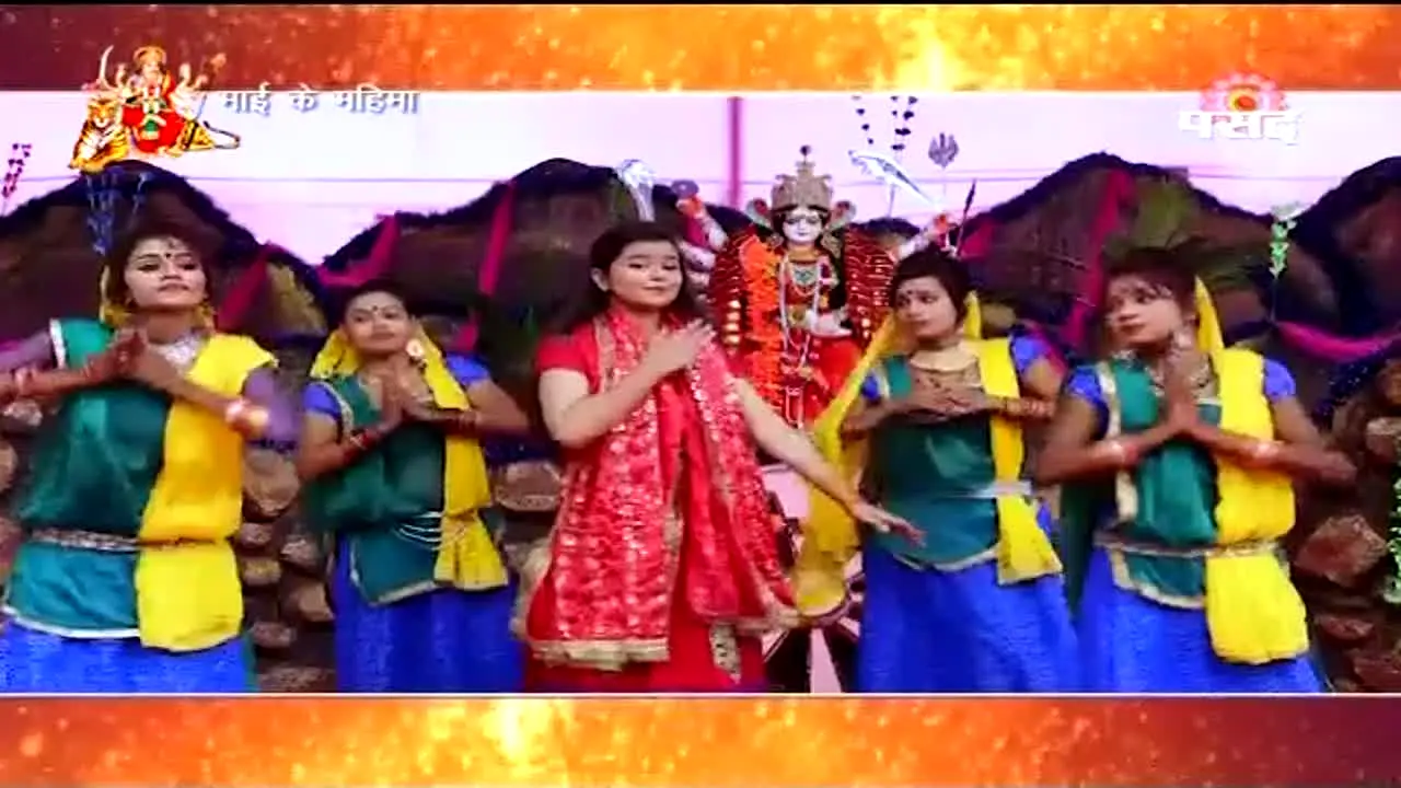 Pasand TV live