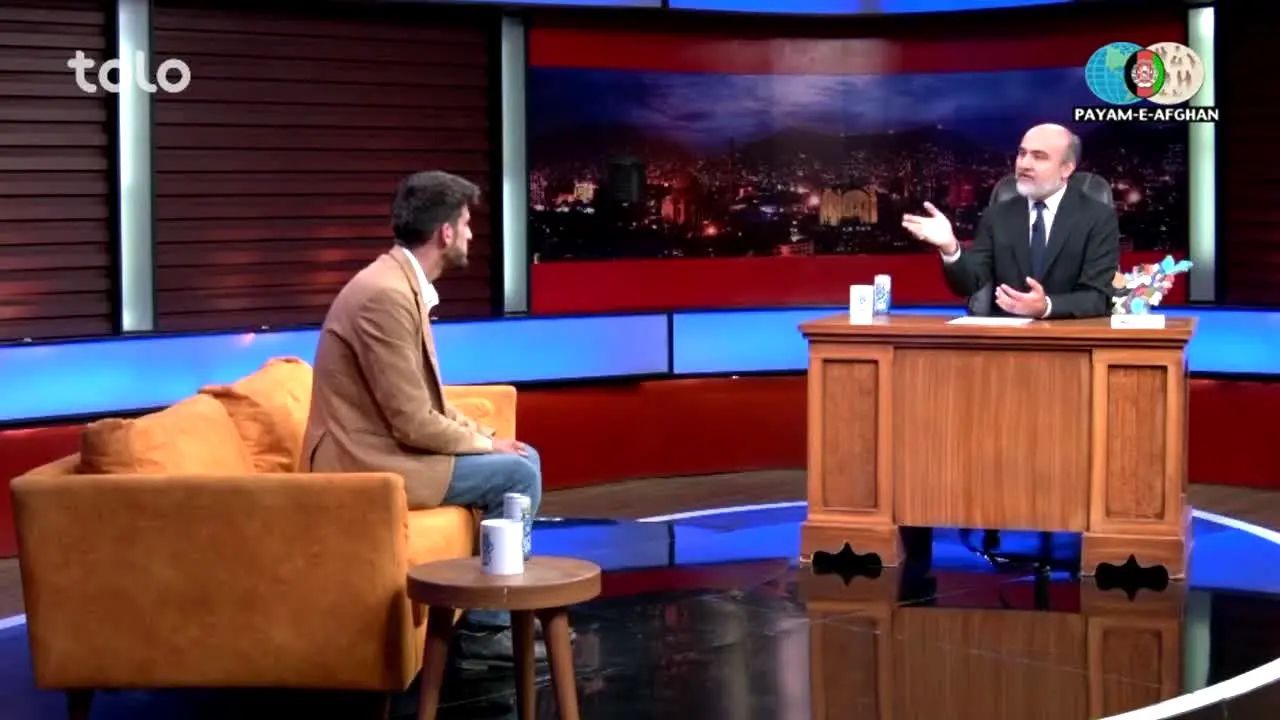 Payam-e-Afghan TV na żywo