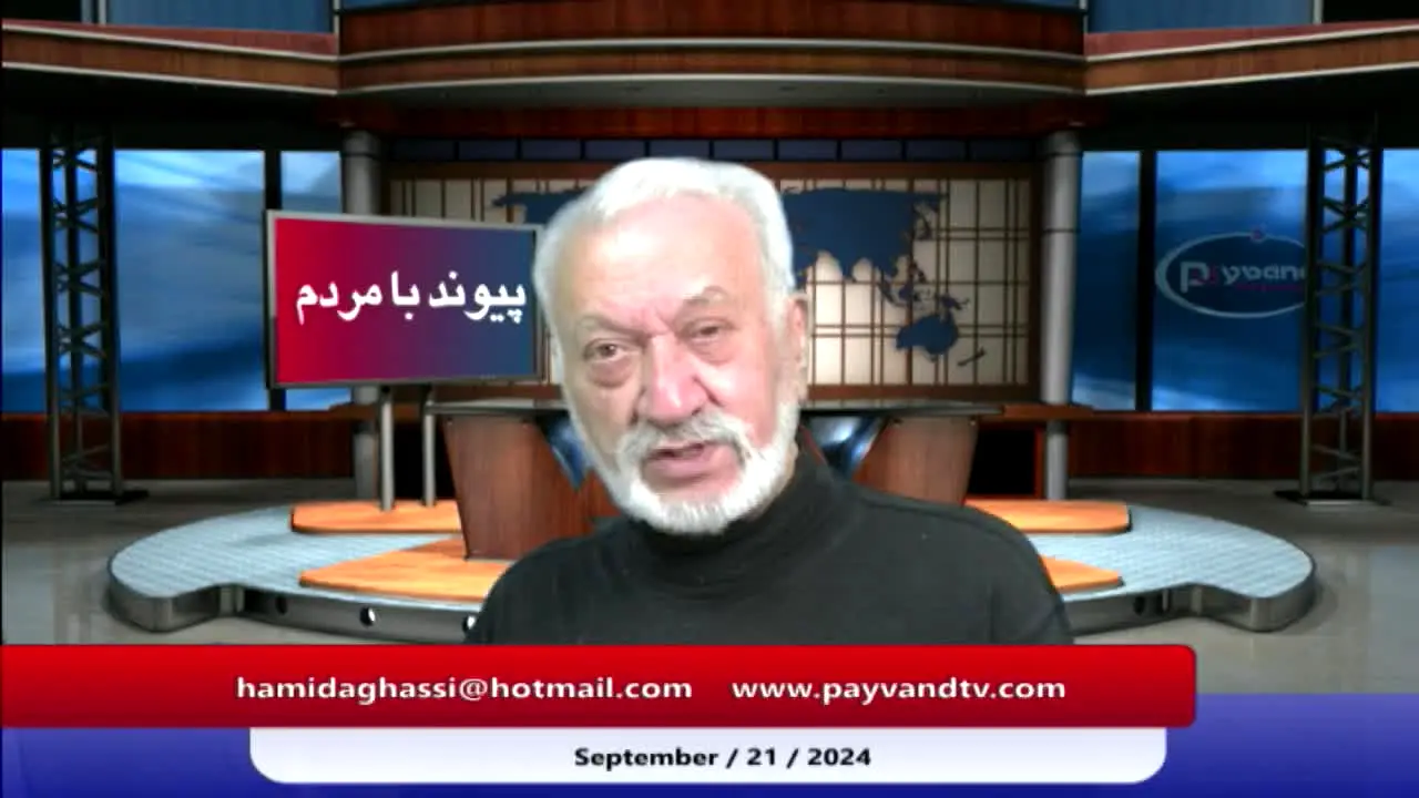 Payvand TV in diretta
