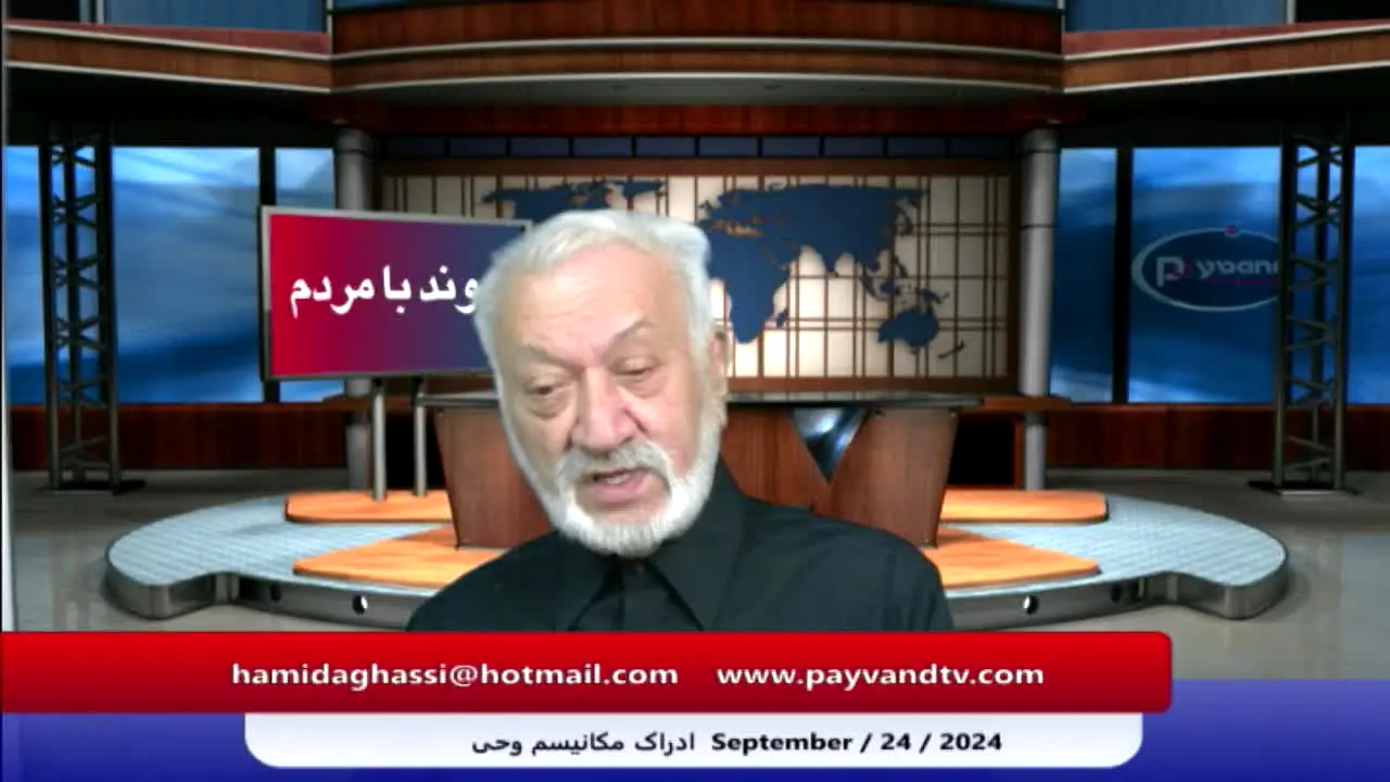 Payvand TV live