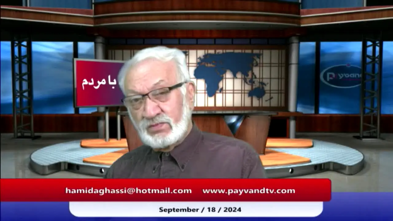 Payvand TV live