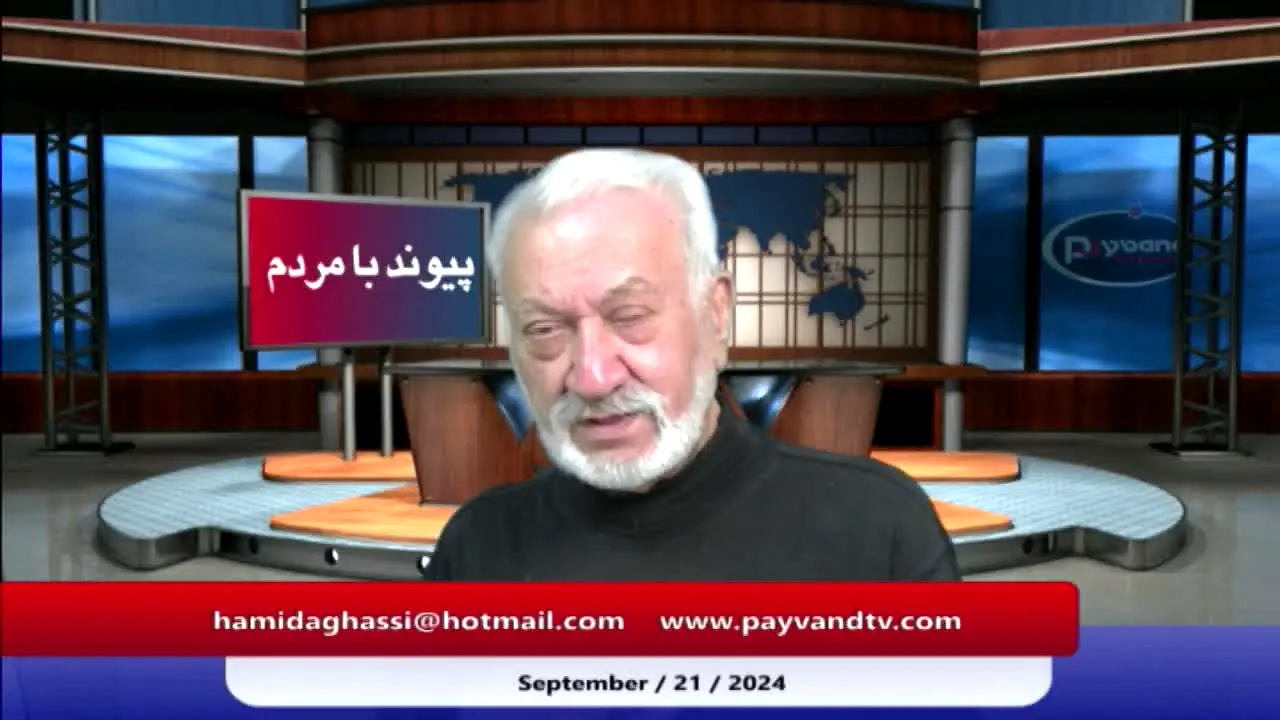 Payvand TV live