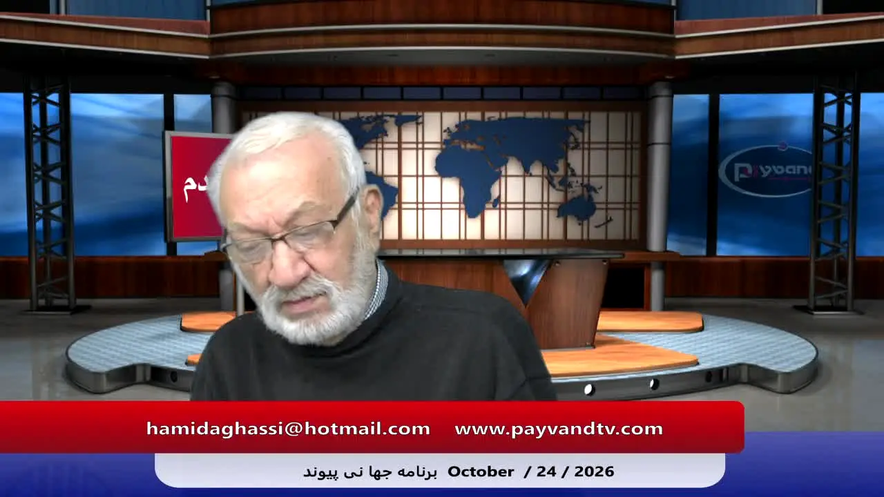 Payvand TV live