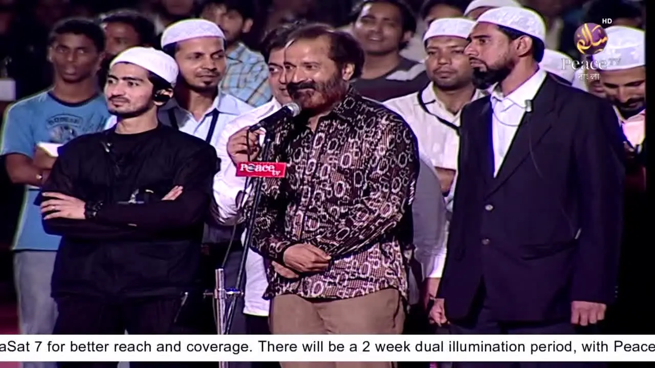 Peace TV Bangla live