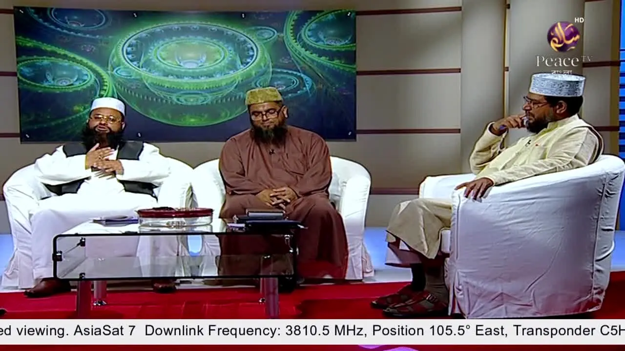 Peace TV Bangla live