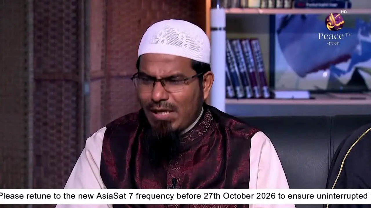 Peace TV Bangla live