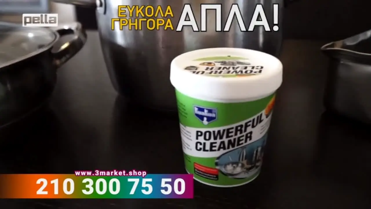 Pella TV na żywo