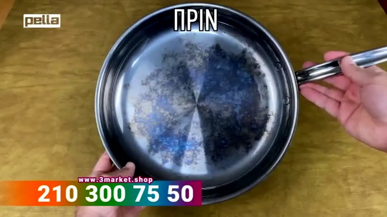 Pella TV — прямой эфир