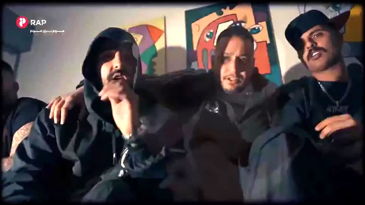 Persiana Vibe in diretta