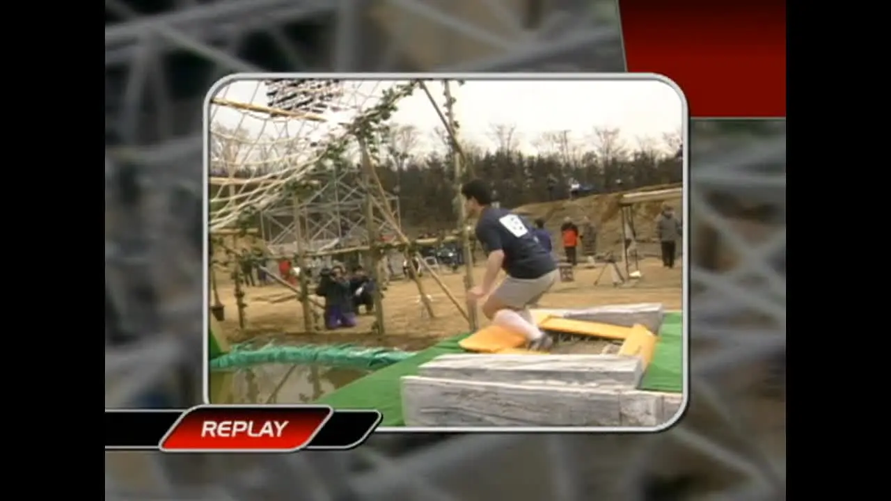 Pluto TV Competencias na żywo