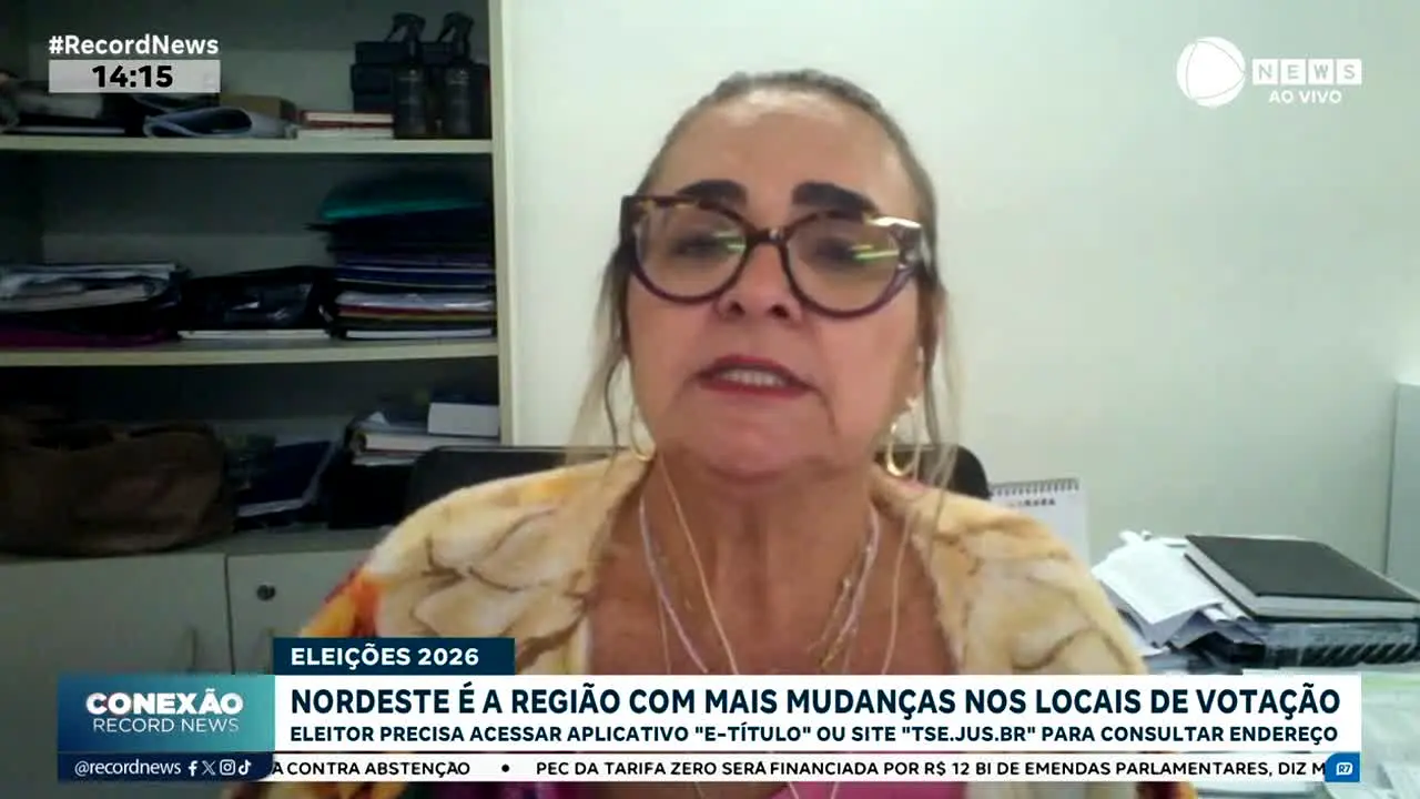 Pluto TV Record News live