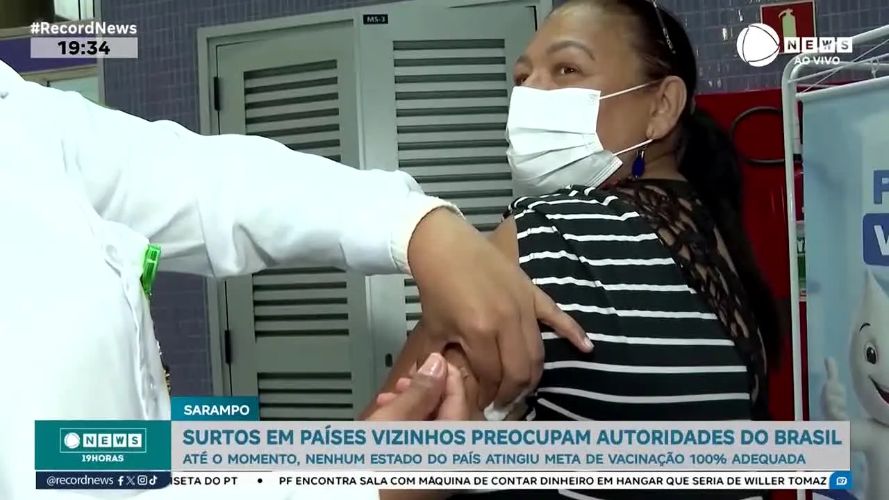 Pluto TV Record News live