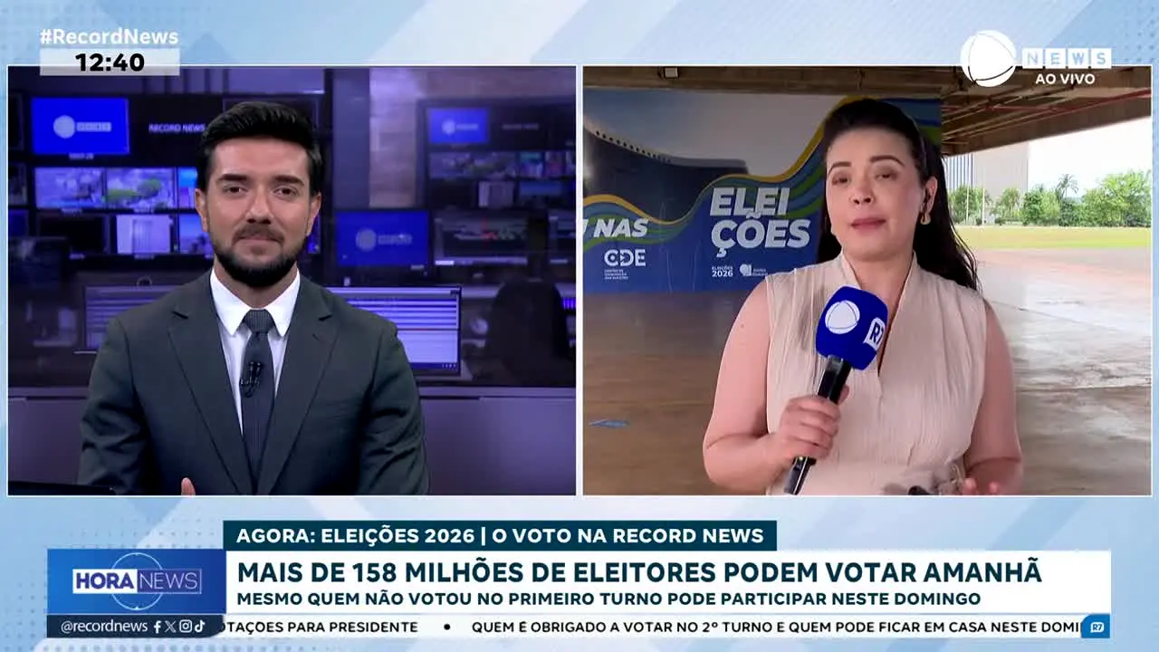 Pluto TV Record News ao vivo