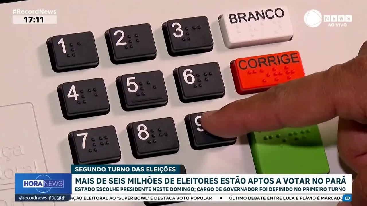 Pluto TV Record News — прямой эфир