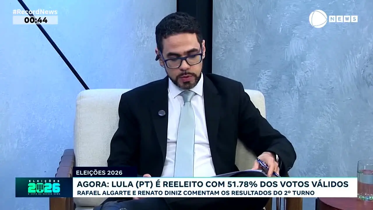 Pluto TV Record News live