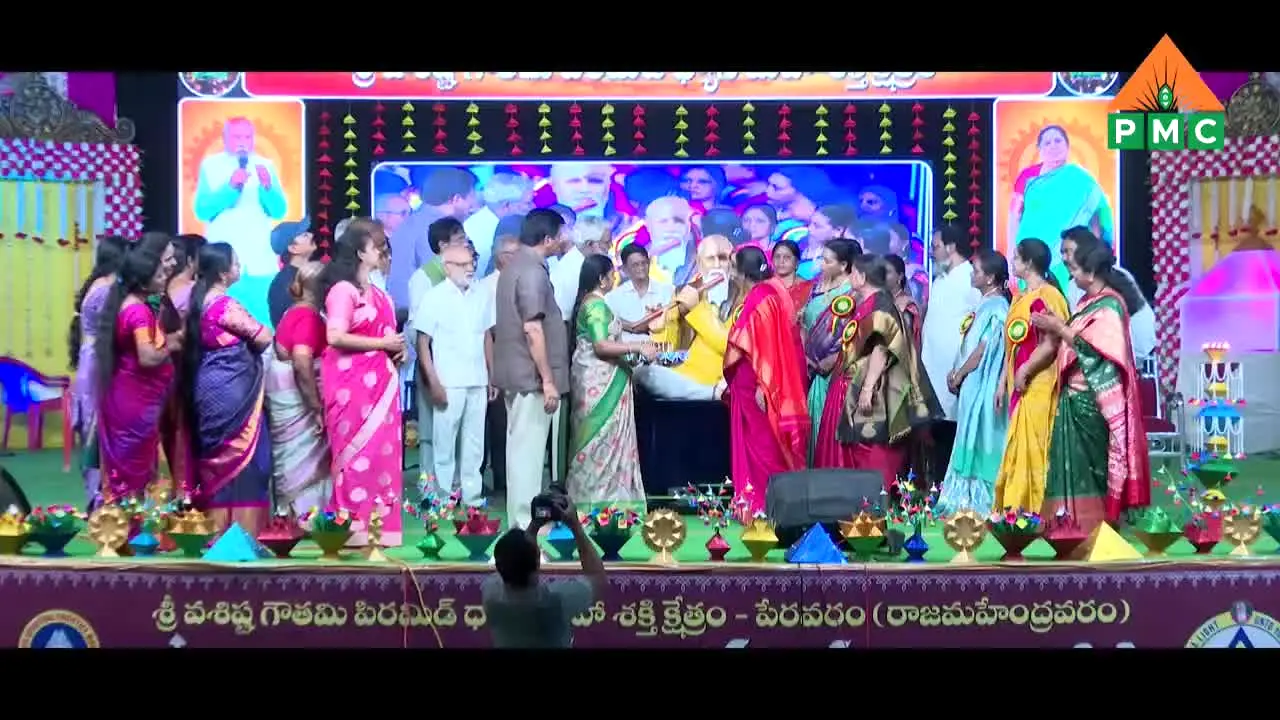 PMC Telugu live