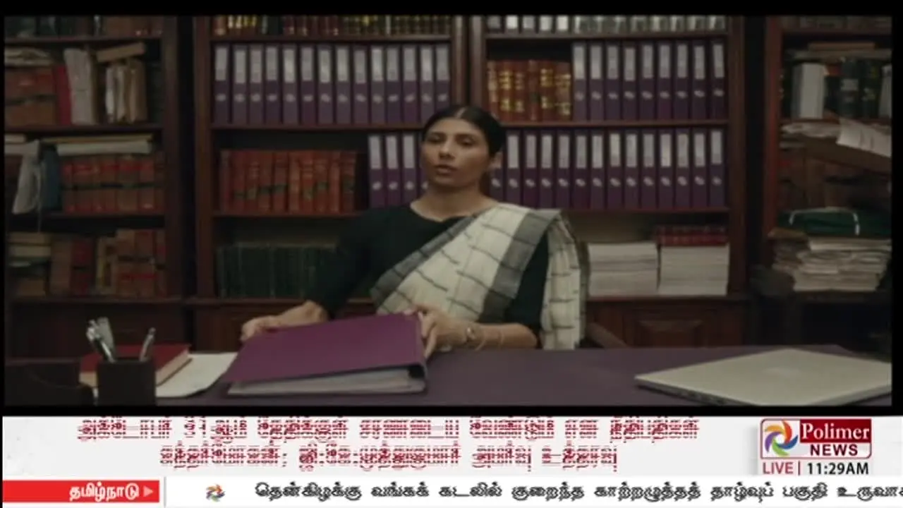 Polimer News live