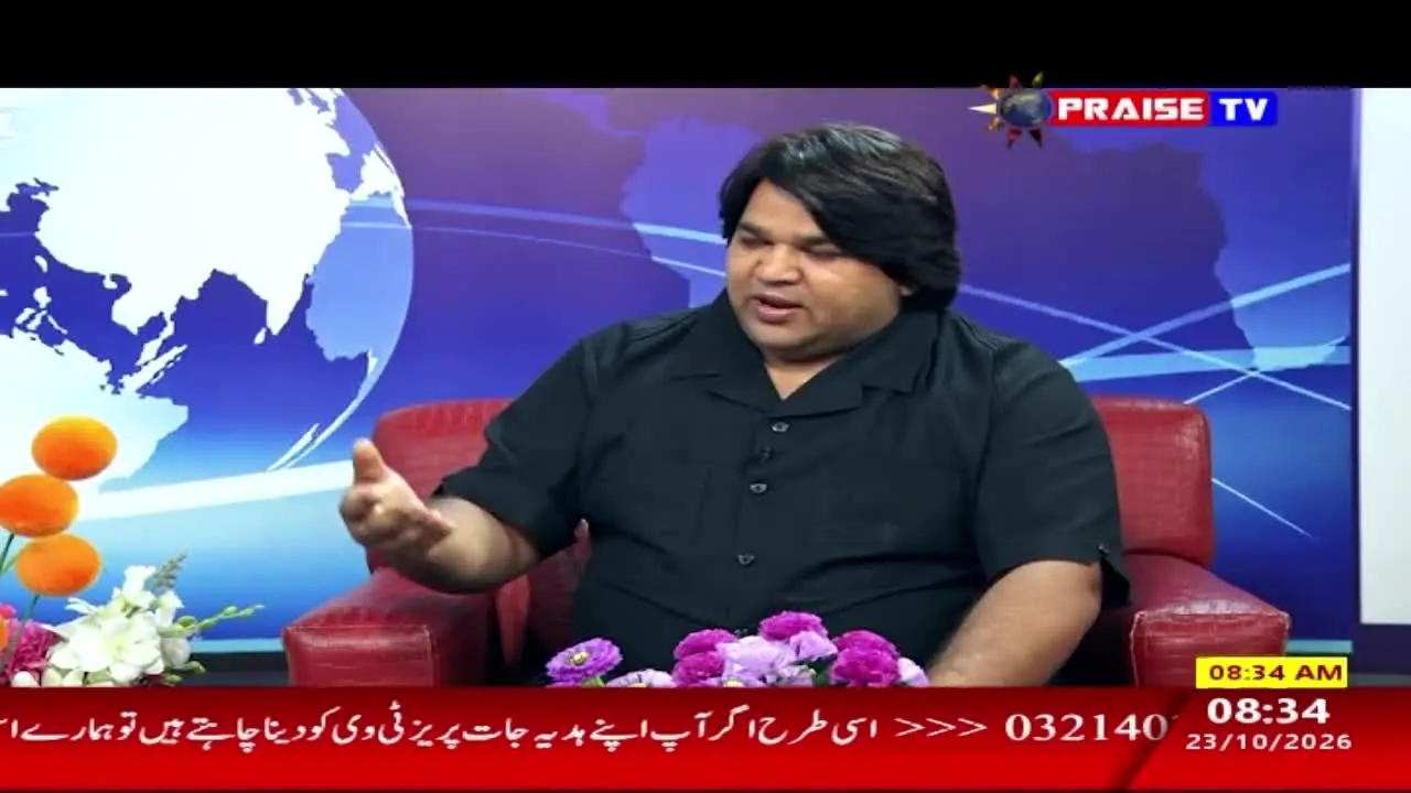 Praise TV live