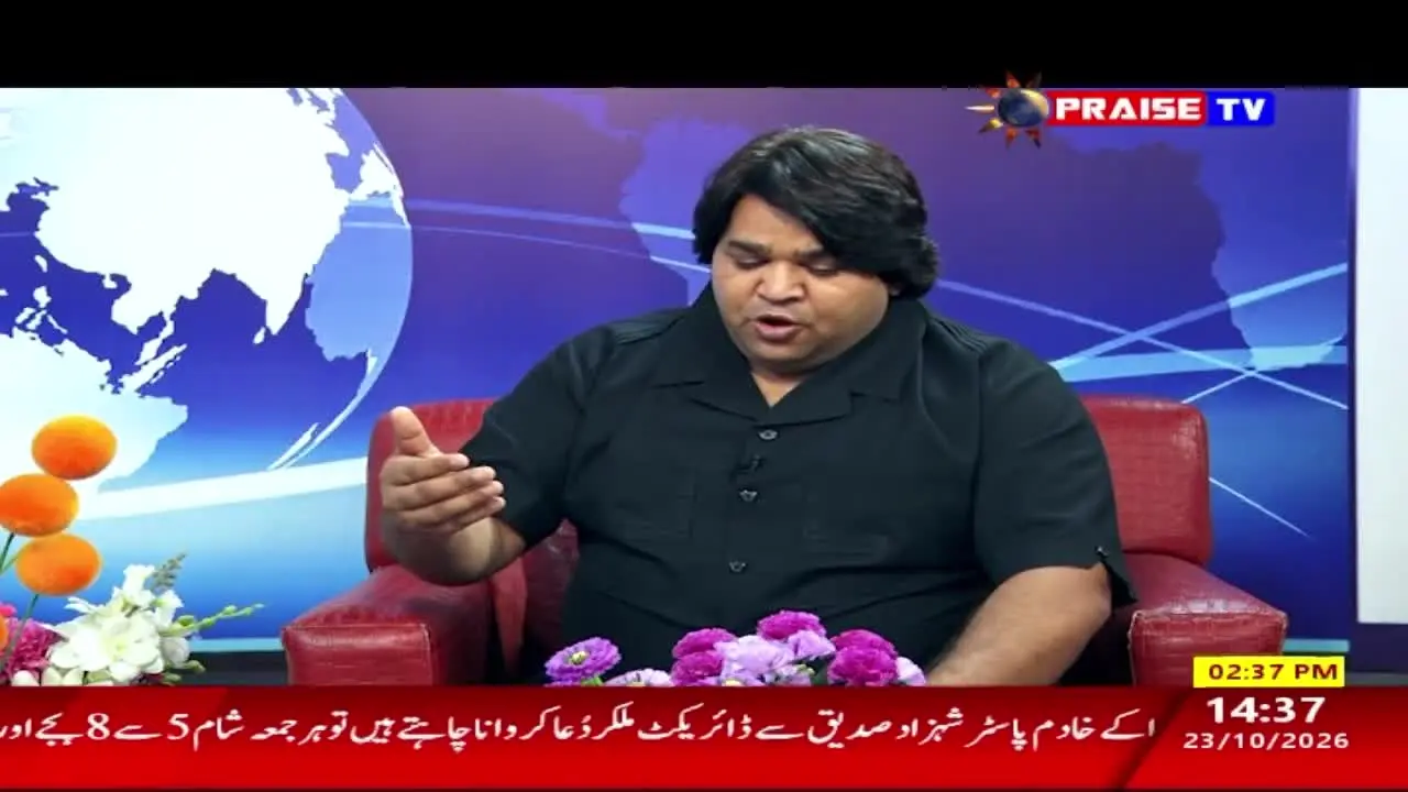 Praise TV live