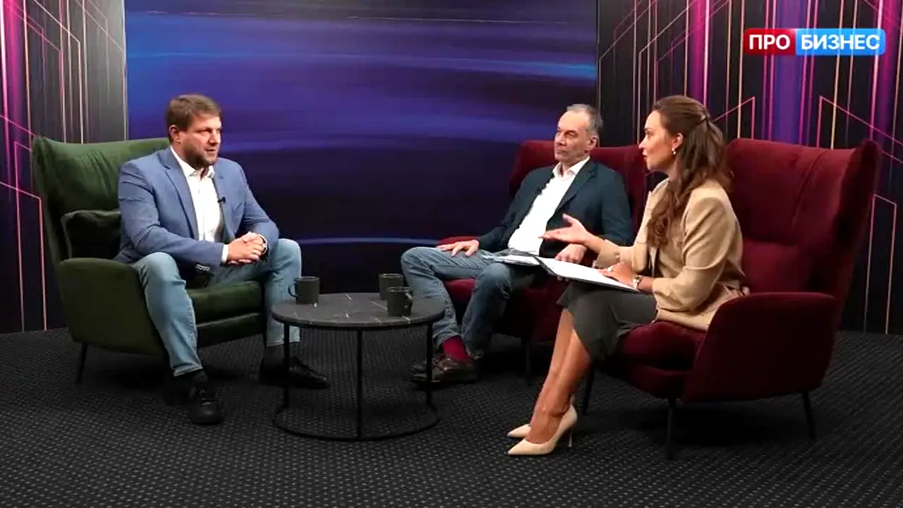 Pro Business live
