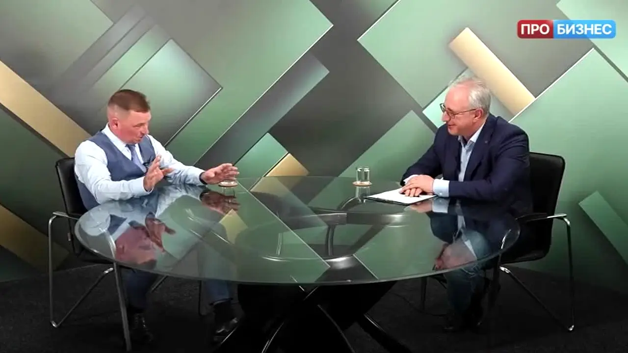 Pro Business na żywo