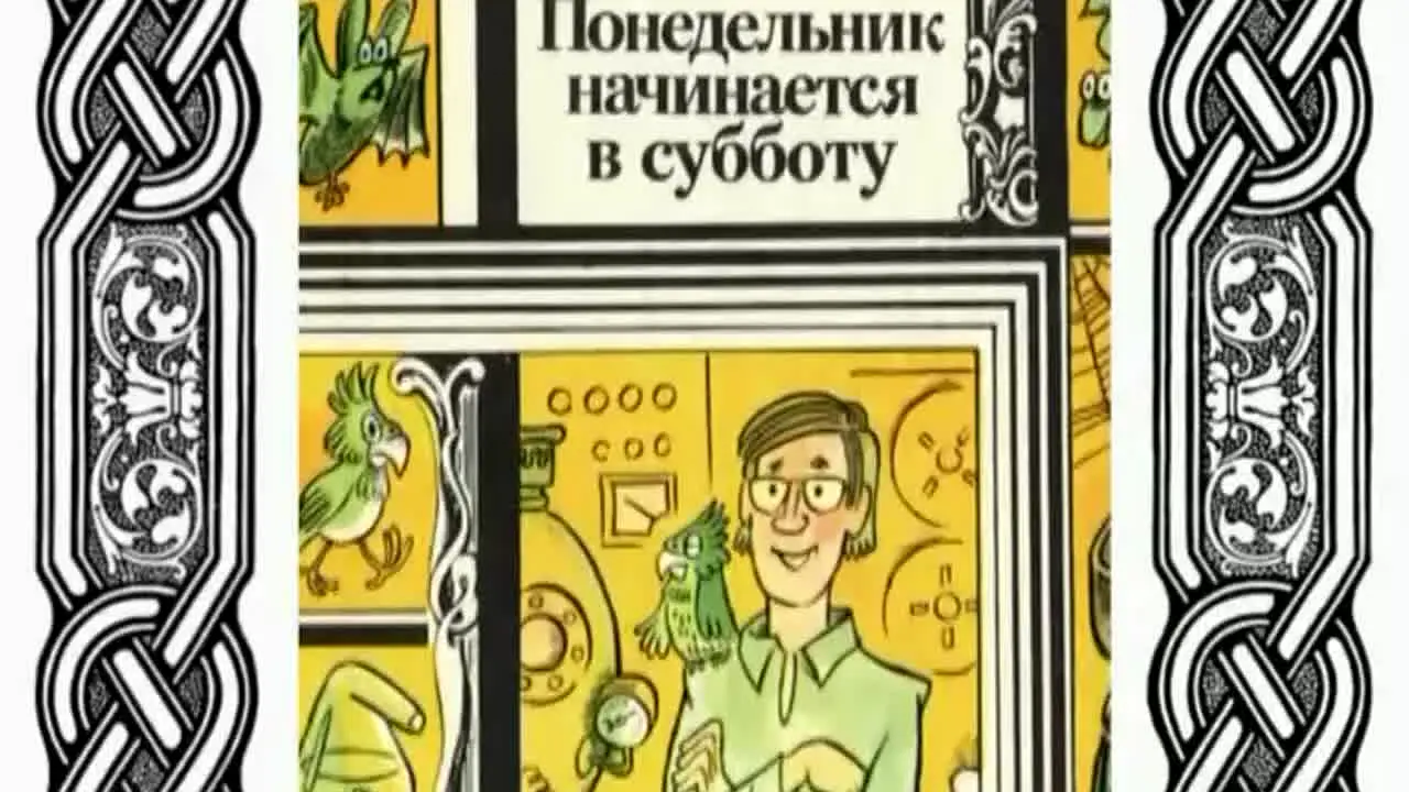 Prosveshchenie live