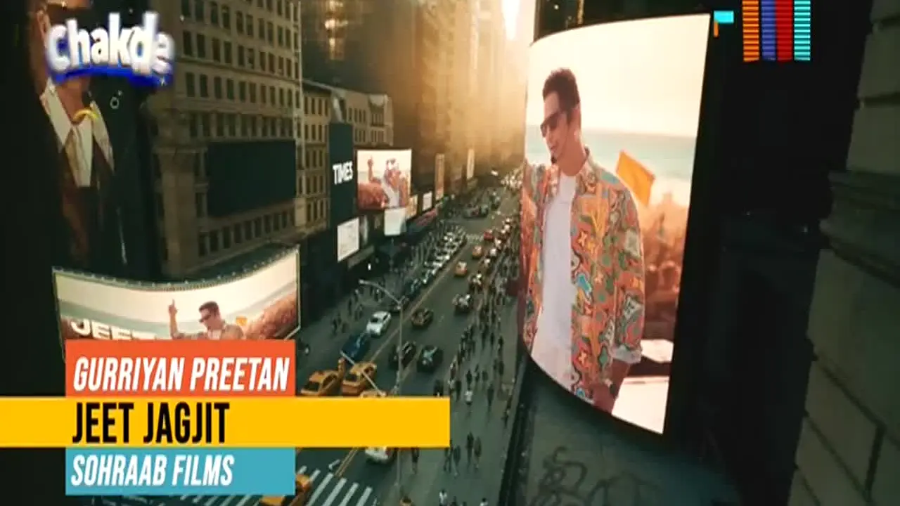 PTC Chakde live