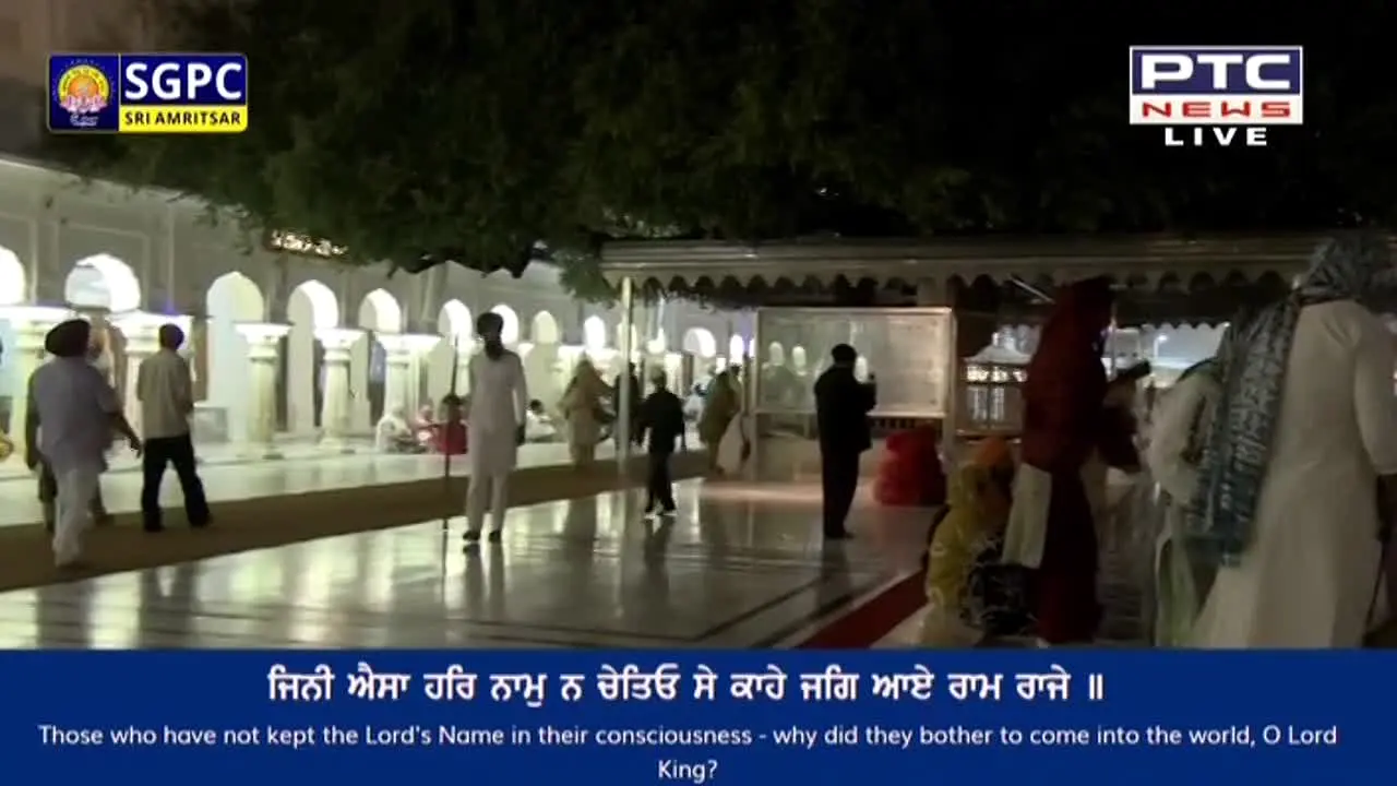 PTC News live