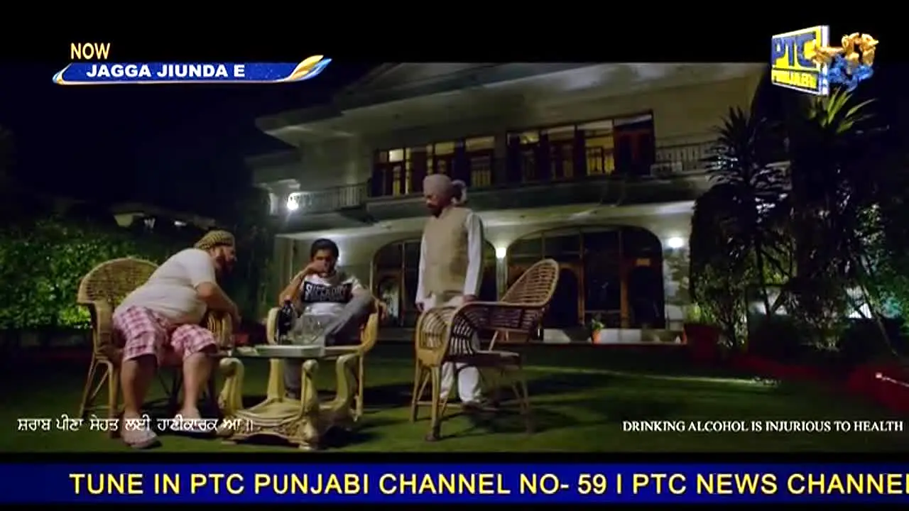 PTC Punjabi na żywo
