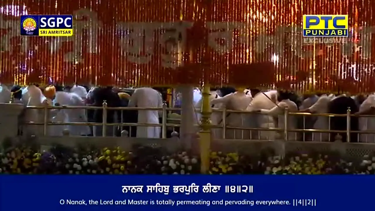 PTC Punjabi en vivo