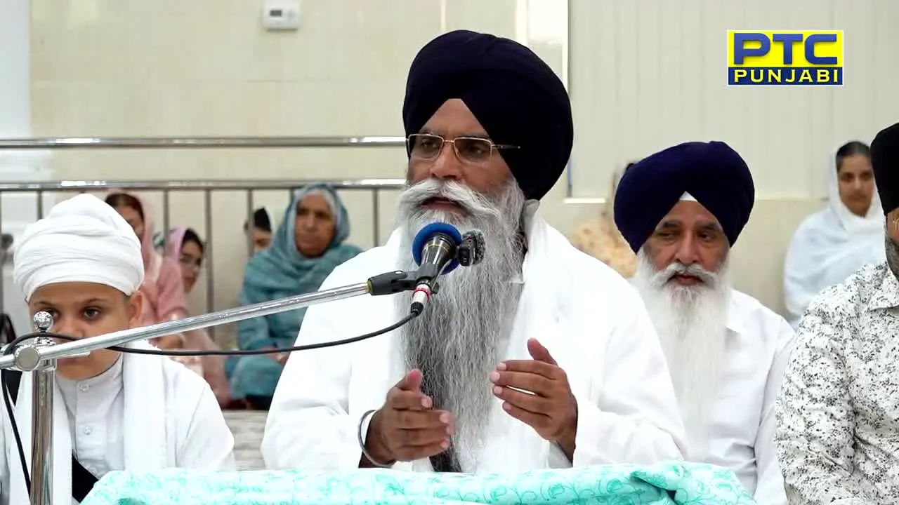 PTC Punjabi live