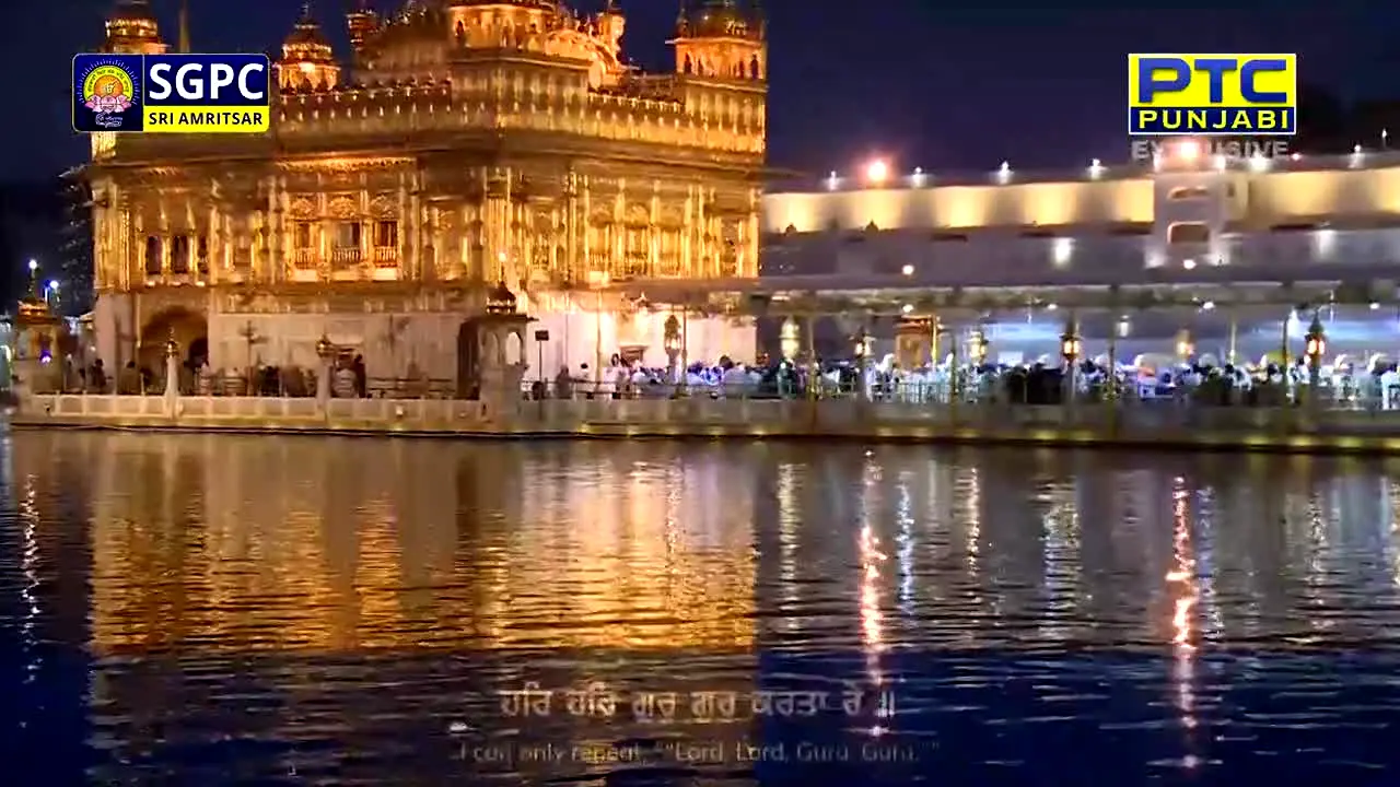 PTC Punjabi live
