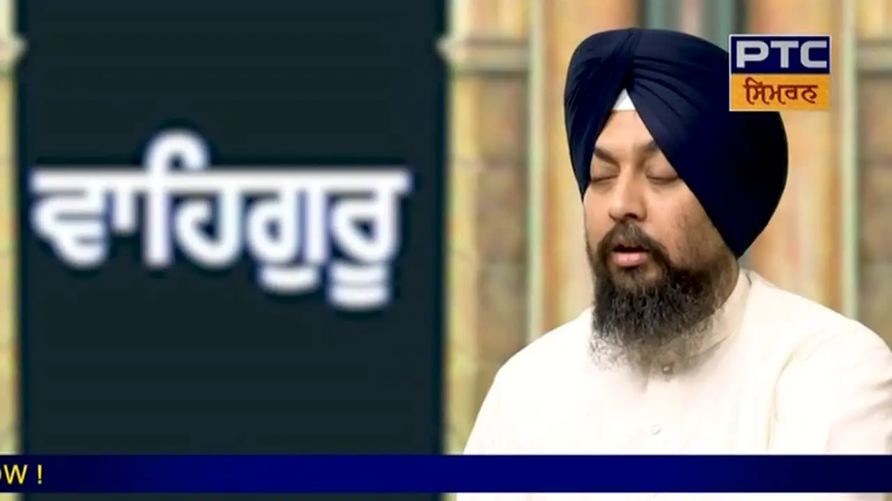 PTC Simran live