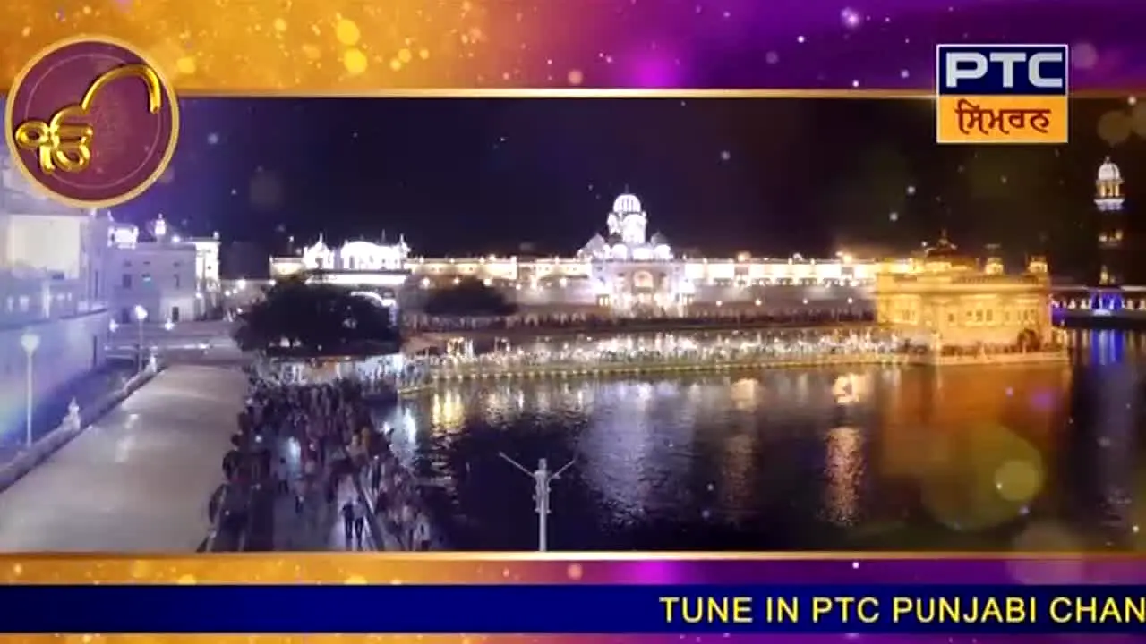 PTC Simran live