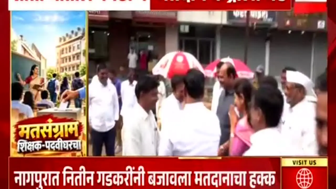 Pudhari News live