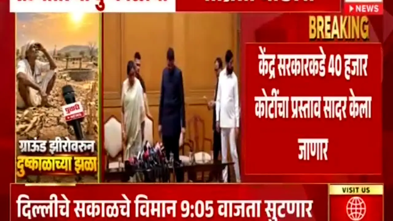 Pudhari News live