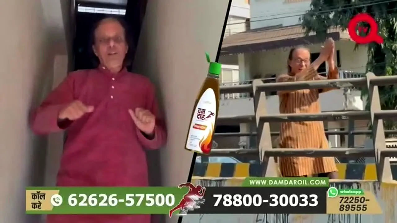 Q TV live