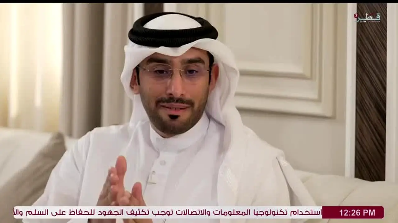 Qatar Television 2 live