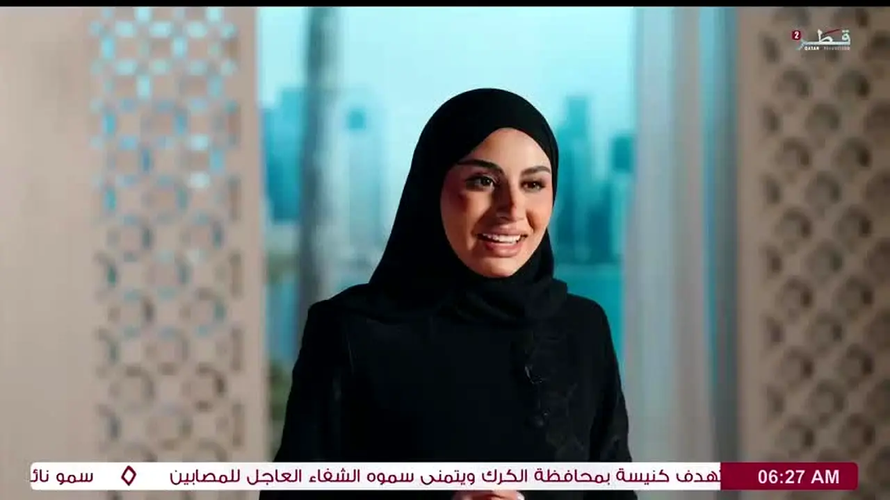 Qatar Television 2 in diretta