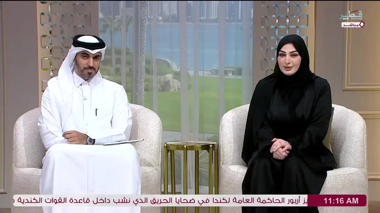 Qatar Television — прямой эфир