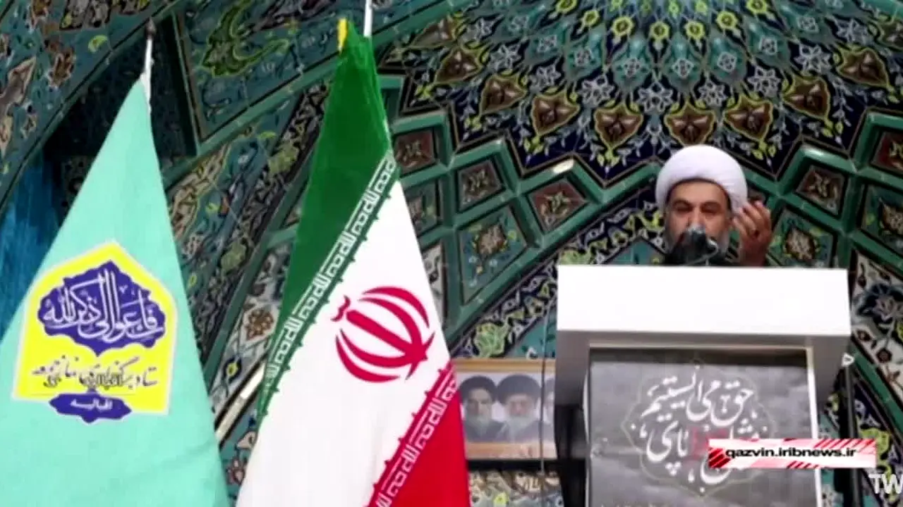 Qazvin TV live