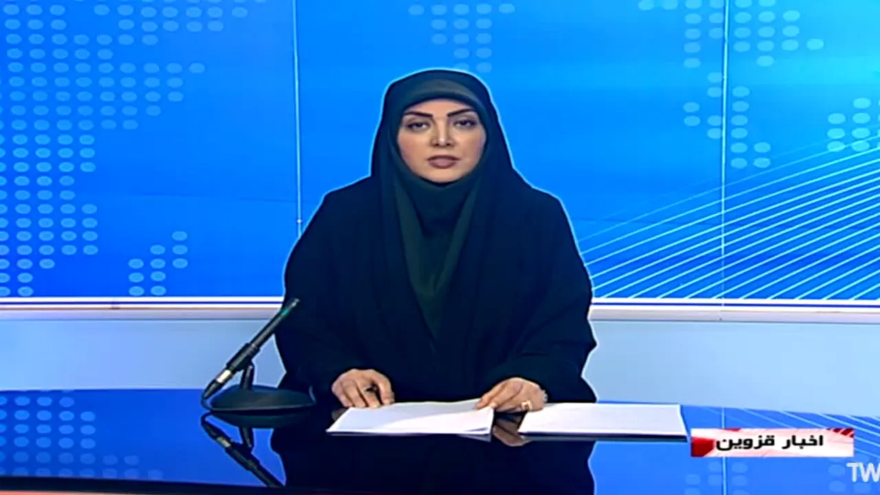 Qazvin TV ao vivo