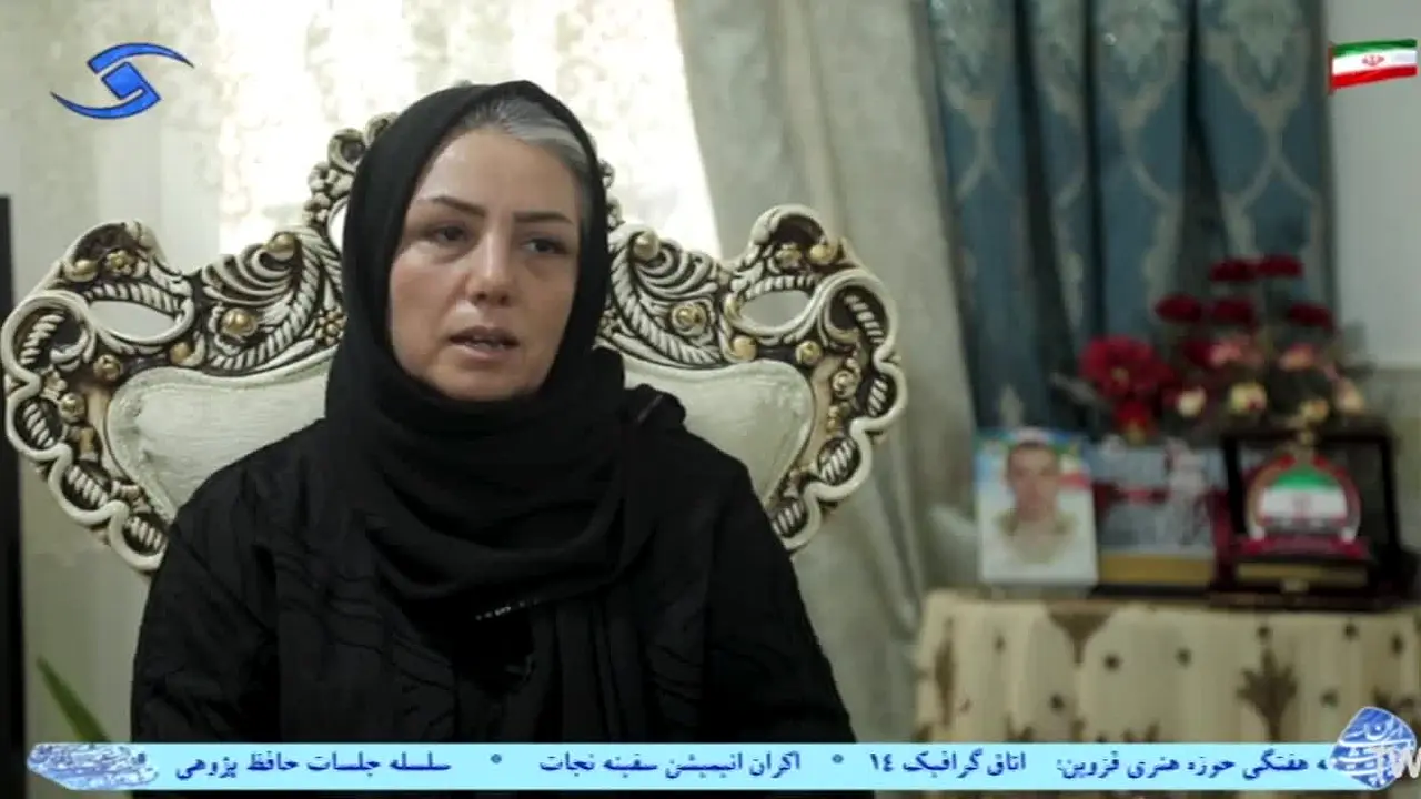 Qazvin TV en direct