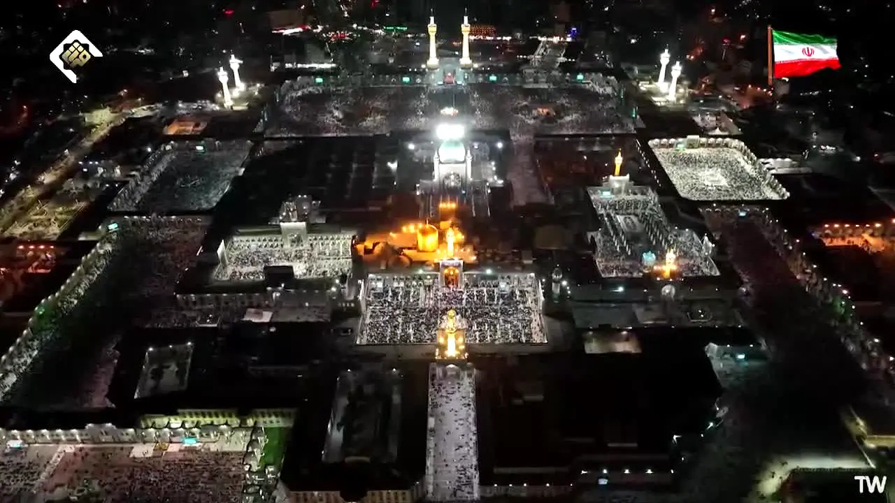 IRIB Quran ao vivo